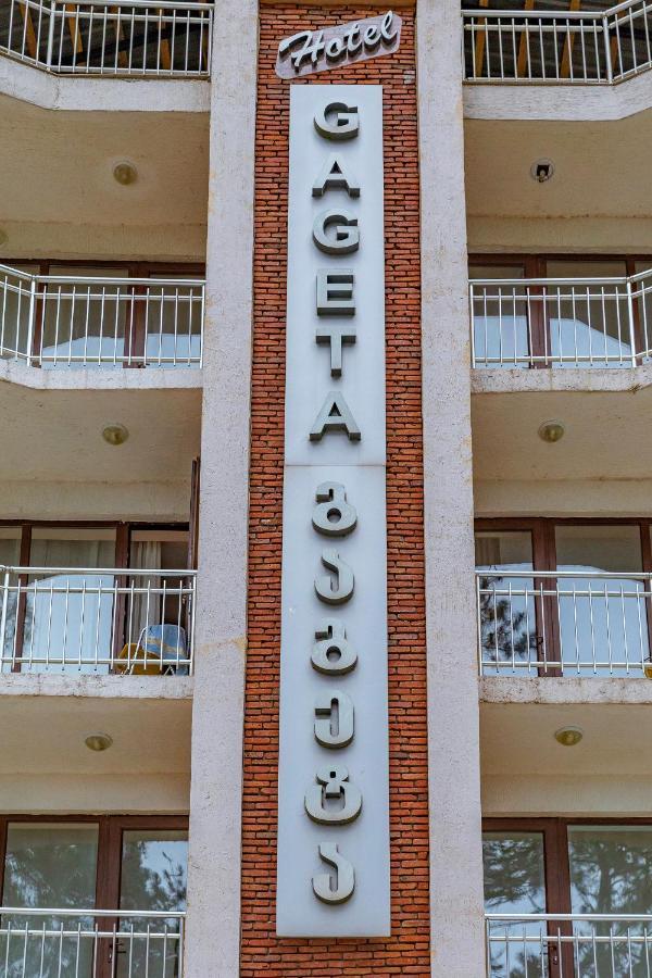 Samni Hotel Уреки Екстериор снимка